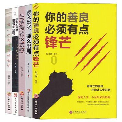 模拟农场17